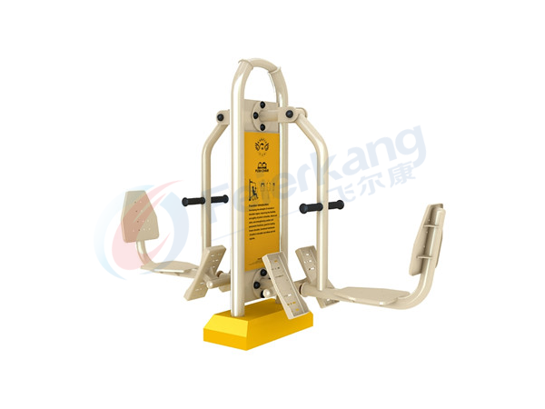 seated pedal trainer