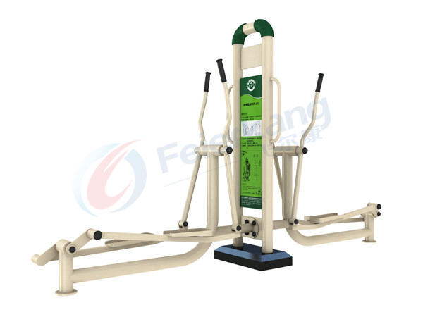 Elliptical Cross Trainer