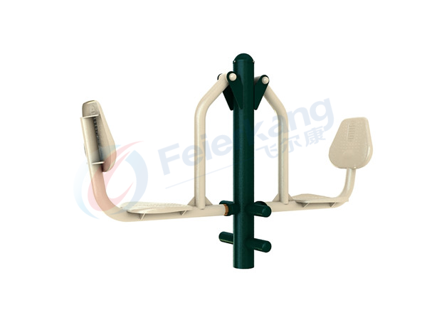Seated Pedal Trainer