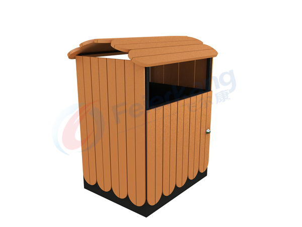 RUBBISH BIN